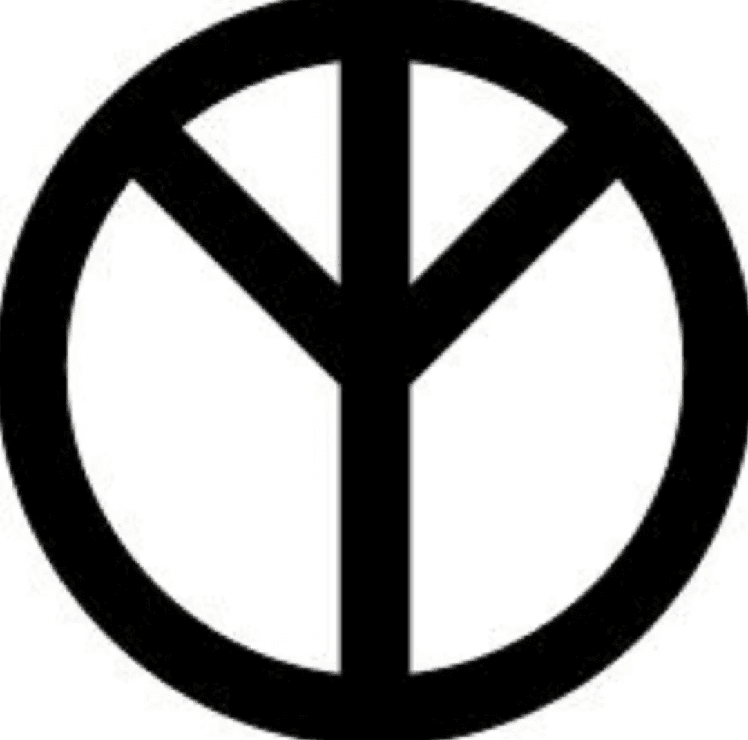 No Peace [V1]