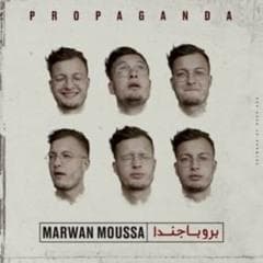 Propaganda (Undated) — Marwan Moussa