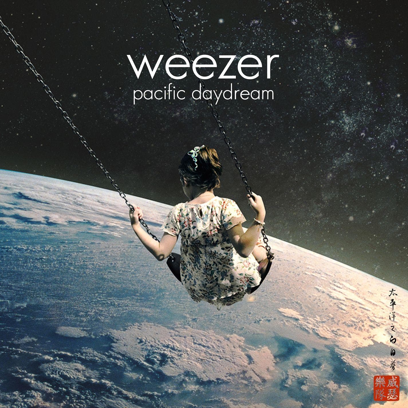 Pacific Daydream (Undated) — Weezer